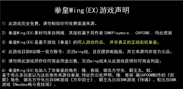 Flash死了！但小时候玩过的游戏 还不想死