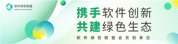 什么叫塑料友情？看看手机厂商的这一堆“联盟”就知道了