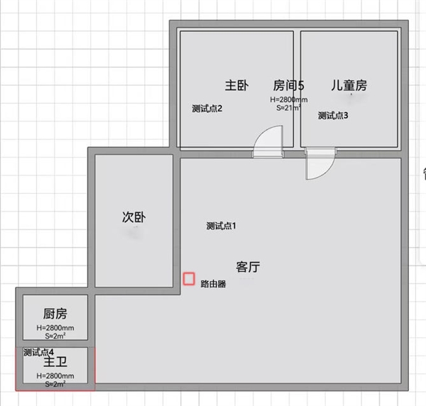 中兴晴天墙面路由器上手：新一代WiFi 6穿墙神器