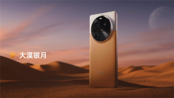 安兔兔5月安卓手机性能榜：iQOO Neo8 Pro一打九夺冠