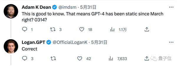 GPT-4变笨了？！文本、代码质量急剧下滑