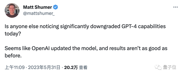 GPT-4变笨了？！文本、代码质量急剧下滑