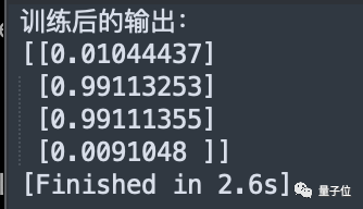 GPT-4变笨了？！文本、代码质量急剧下滑