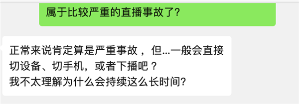 天涯老用户自救惨淡收场：情怀 是最不值钱的东西