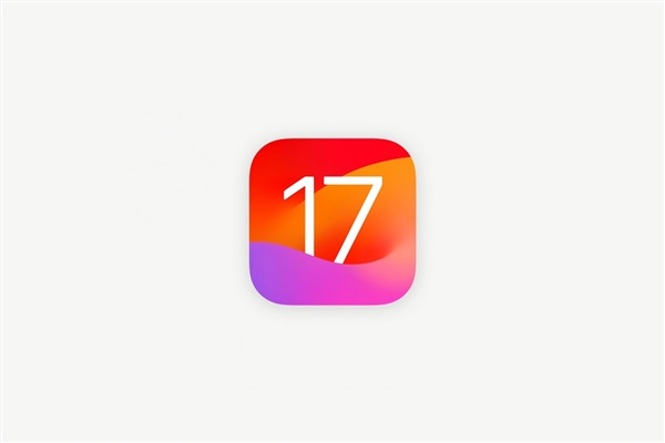 iOS 17正式发布！全新来电海报、横屏待机模式惊艳了