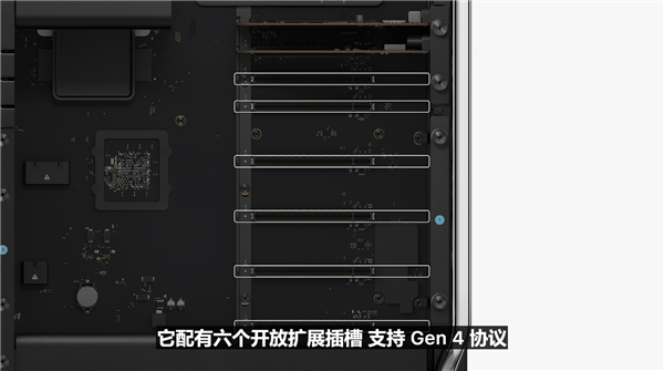 迄今最强苹果Mac Pro发布：搭载M2 Ultra 比Intel版强7倍