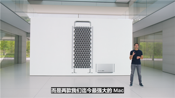 迄今最强苹果Mac Pro发布：搭载M2 Ultra 比Intel版强7倍