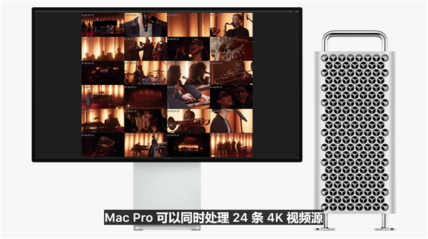 迄今最强苹果Mac Pro发布：搭载M2 Ultra 比Intel版强7倍