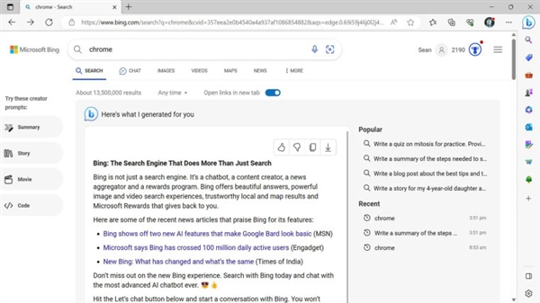 微软发掘AI“新用途”：搜索Chrome时BingChat打出推广