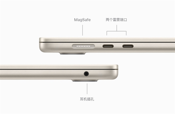 苹果MacBook Air创新乏力：256GB SSD要价1500元