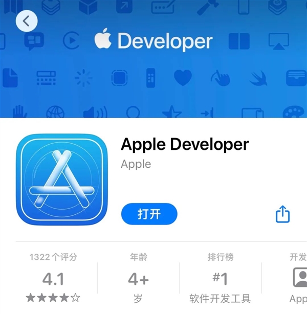 免费开放！iOS 17最新升级方法出炉：所有人都能升