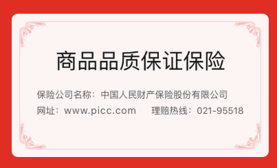 不预售、不等待 天天都是618价格！拼多多百亿补贴推“数码家电消费季”