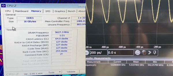 DDR5内存超到11254MHz 居然不用液氮！但超高延迟没法看