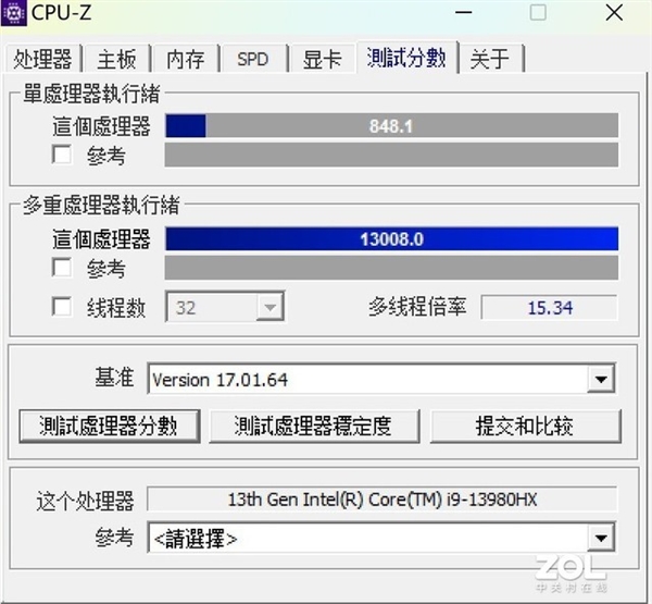 华硕把酷睿i9-13980HX+RTX 4070塞进轻薄本！性能释放堪比游戏本