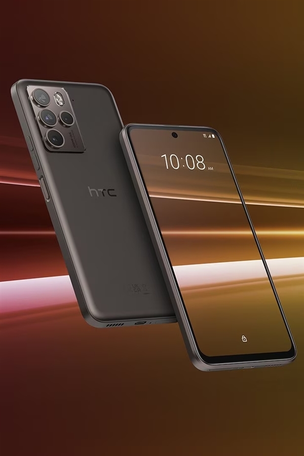 骁龙7 Gen1卖到4千元！HTC U23 Pro开启预售