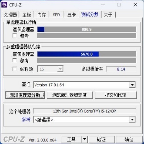 2999元小米迷你主机值得买吗？实测比Mac Mini更香