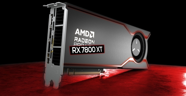 AMD RX 7800 XT显卡模拟测试：这也太牙膏了