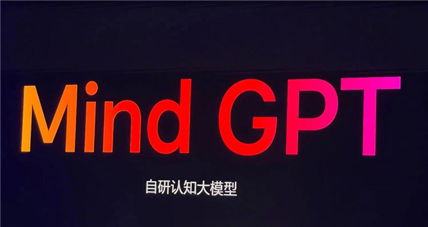 李想称自己微博是理想Mind GPT大模型生成：擅长在线怼人