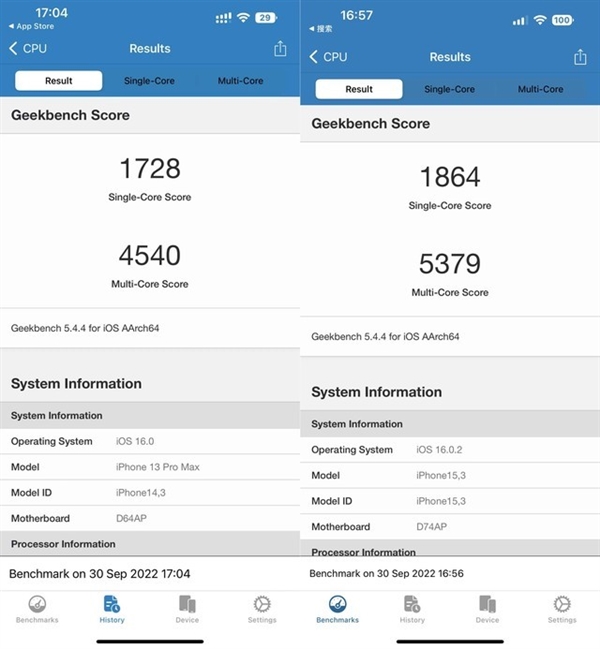 苹果A16/A15性能对比：我劝你等等A17