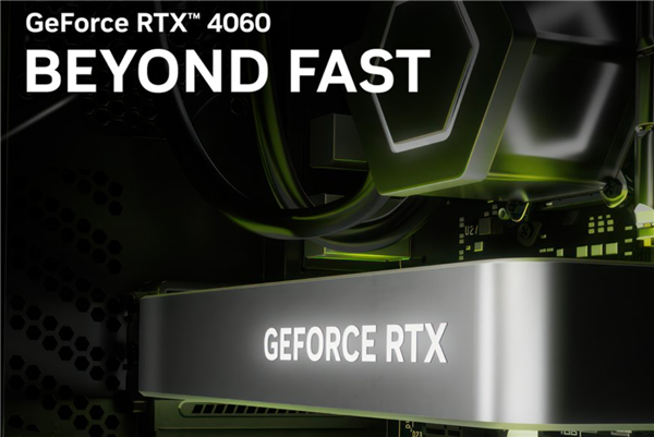 2399元起 NVIDIA秀RTX 4060肌肉：近乎4倍GTX 1060性能