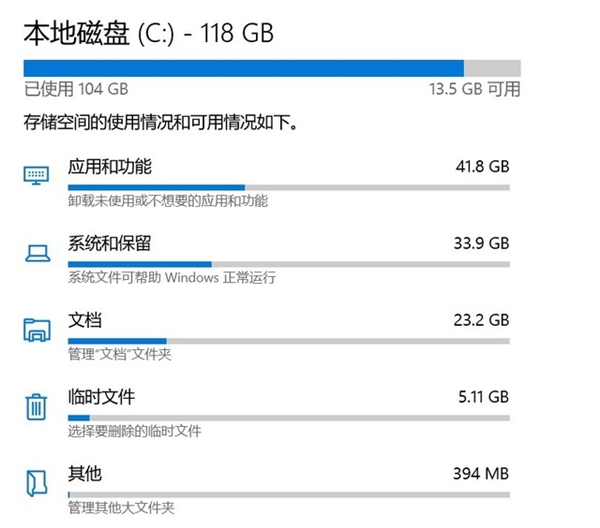 我劝你别装杀毒软件了！