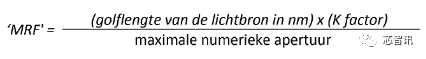 荷兰DUV光刻机一律管制出口？一文看懂