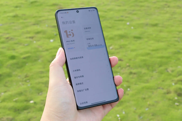 来了！MIUI 15开发版现身小米服务器：Redmi新机正测试