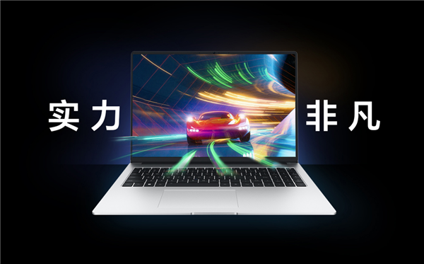 荣耀MagicBook X 16 2023笔记本发布：12代酷睿i5、只需3699元