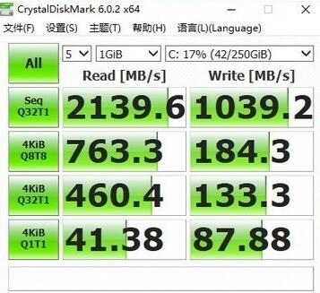 仅重850克 这款699元手掌大小的迷你电脑值得买吗