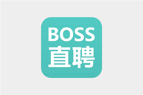 BOSS直聘回应App崩了：已恢复正常、深表歉意