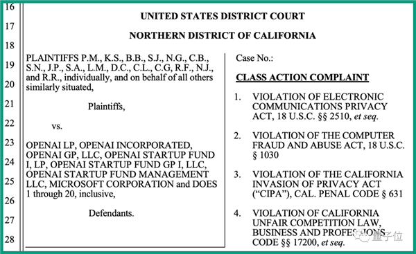 ChatGPT被起诉索赔30亿！16人匿名状告OpenAI
