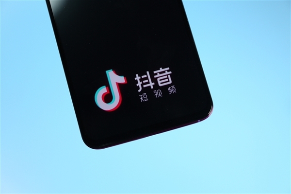 俞敏洪回应东方甄选App开启直播：公司正常行为 与抖音不冲突