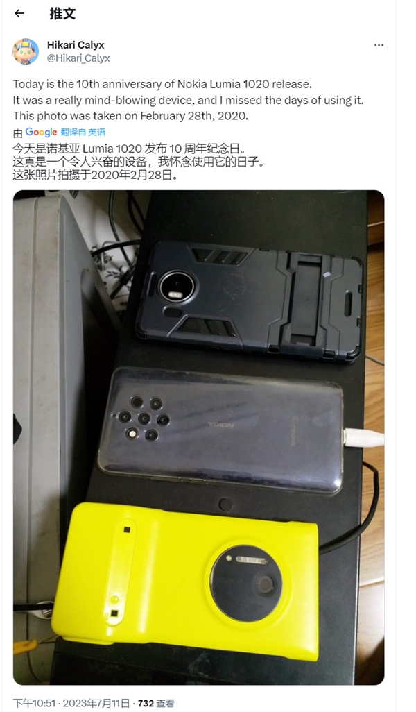 首发4100万像素蔡司镜头 诺基亚Lumia 1020手机发布十周年 你还记得她吗？