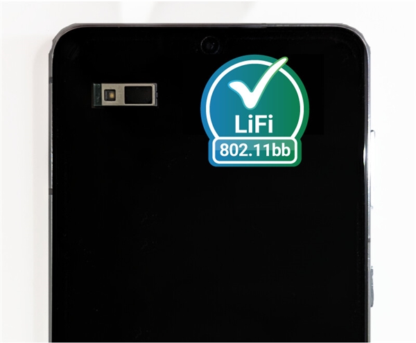 比Wi-Fi快100倍！Li-Fi无线传输标准802.11bb正式发布：带宽高达224GB/s