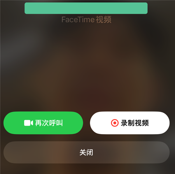 iOS 17公测版终于来了：我劝你马上升级