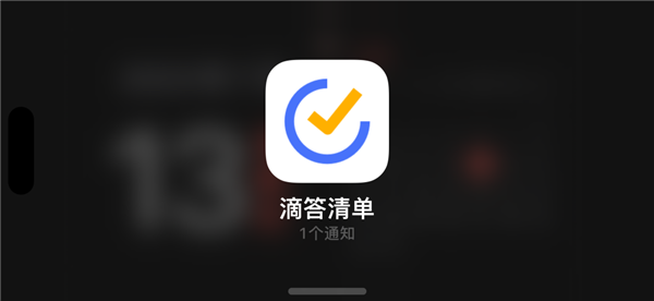 iOS 17公测版终于来了：我劝你马上升级