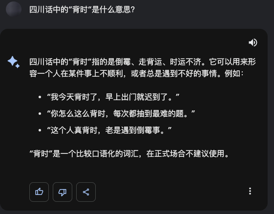 GPT的最大对手：谷歌Bard反击了 一张草图就能做网站