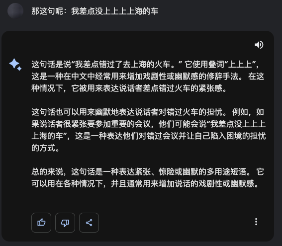 GPT的最大对手：谷歌Bard反击了 一张草图就能做网站