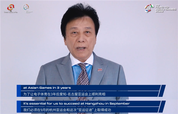 打游戏打进亚运会！20年前 没人敢相信电竞