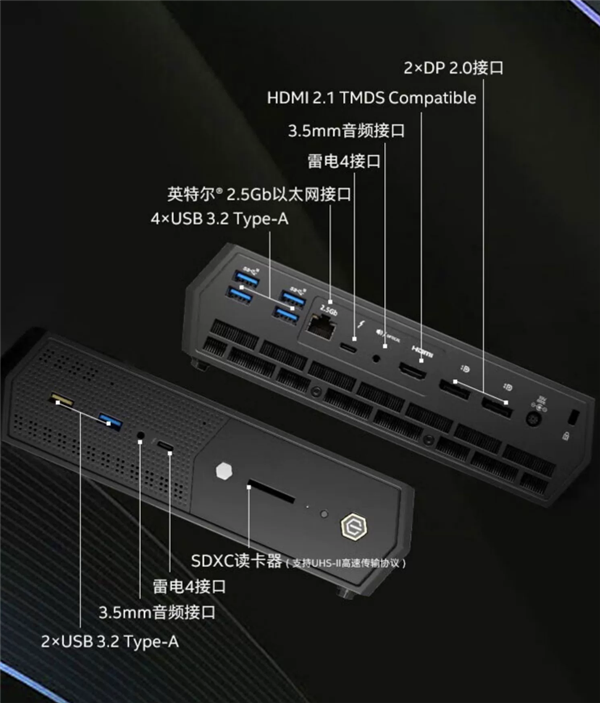 Intel最后的NUC迷你机！蝰蛇峡谷史低价 7149元大甩卖