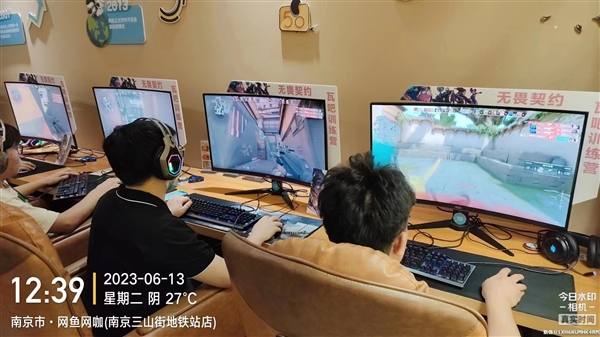 超高能效爱了！RTX 4060系列成网吧新神卡