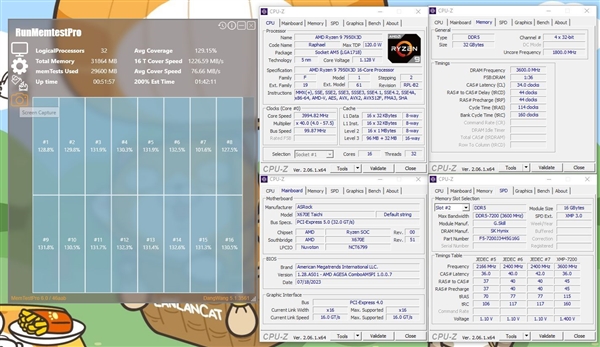 AMD锐龙7000 DDR5内存终于完美！便宜主板也能上8000MHz高频