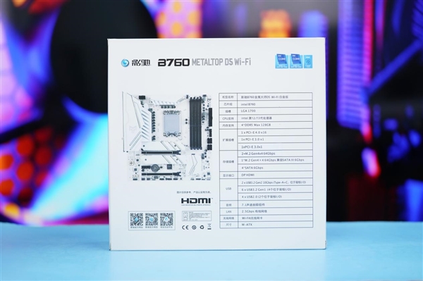 支持DDR5+3个M.2 SSD！影驰B760金属大师主板D5 Wi-Fi白金版图赏