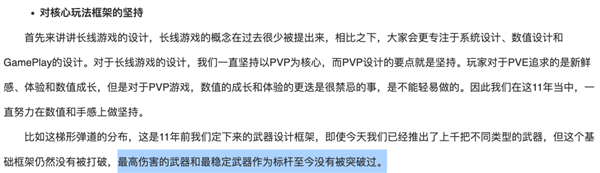 小时候偷钱买的火麒麟 CF怎么开始免费送了？