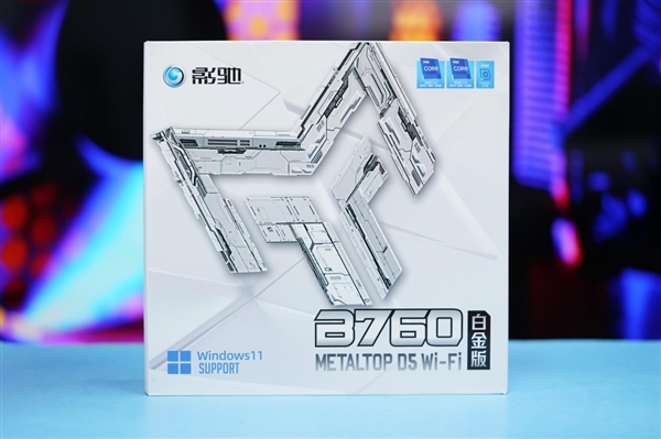 支持DDR5+3个M.2 SSD！影驰B760金属大师主板D5 Wi-Fi白金版图赏