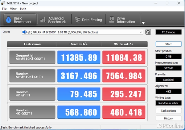 Gen5再提速 比快更快！影驰HOF EXTREME 50S固态硬盘上手