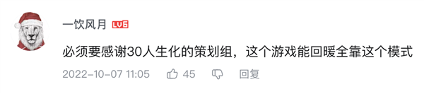 小时候偷钱买的火麒麟 CF怎么开始免费送了？