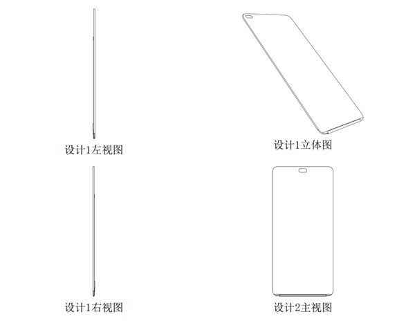 Mate 60系列用“灵动岛”是抄袭苹果？华为2018年早已申请外观专利