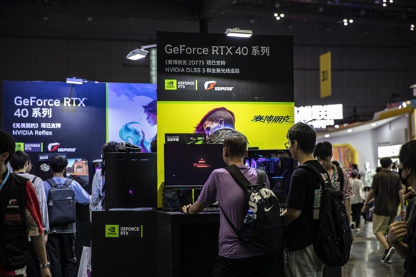 七彩虹、NVIDIA带你次元穿越：RTX 40系显卡游戏、AI通吃