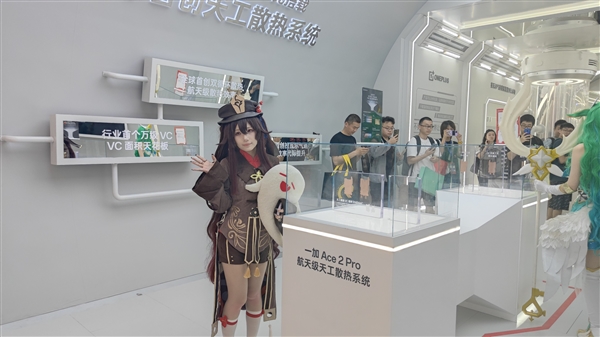 各路厂商争抢年轻用户！ChinaJoy 2023开展：ShowGirl小姐姐依然亮眼